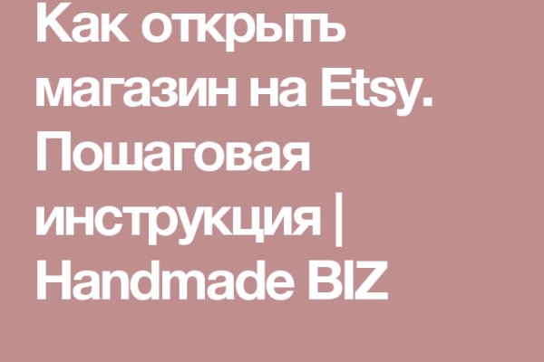 Кракен зеркало рабочее на сегодня