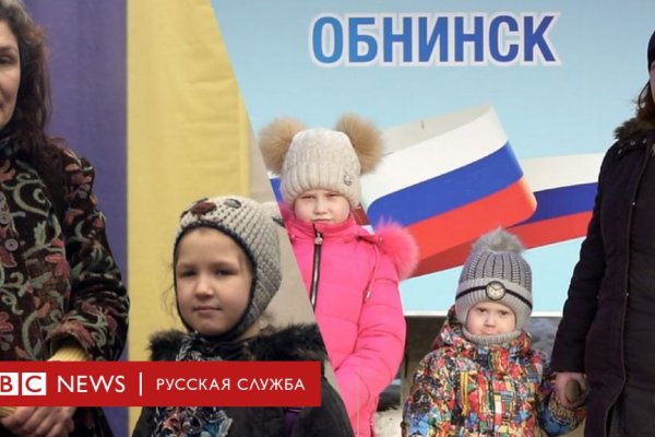 Кракен сообщество