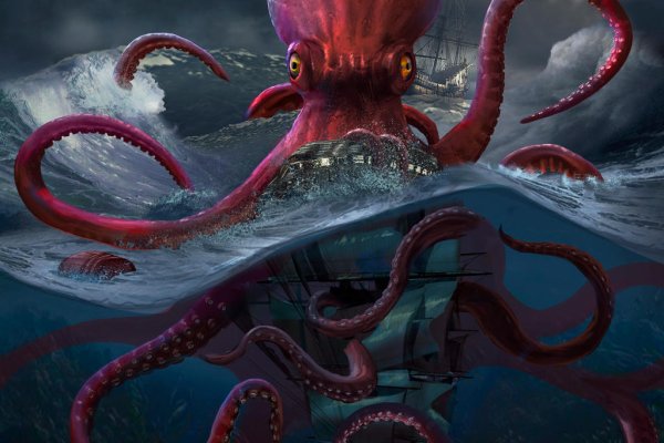 Ссылка на kraken торговая площадка