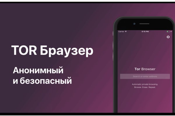 Кракен ты знаешь где покупать