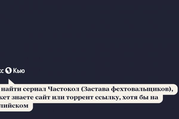 Как зайти на кракен через браузер