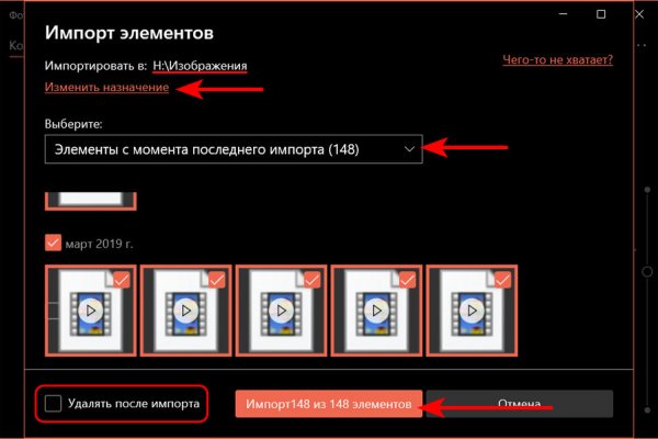 Ссылки на кракен маркетплейс тг