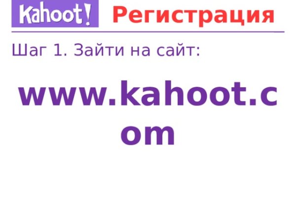 Кракен оф сайт in.kramp.cc