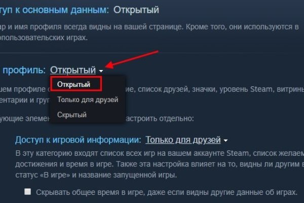 Kraken cc зеркало kr2web in